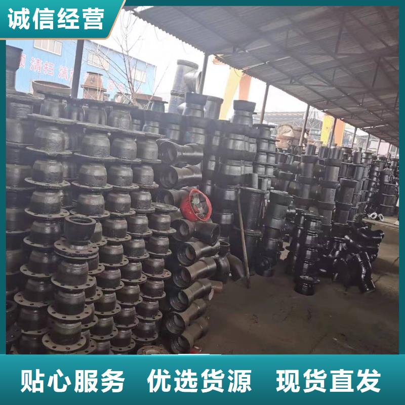 球墨铸铁型材 球墨铸铁棒专业信赖厂家