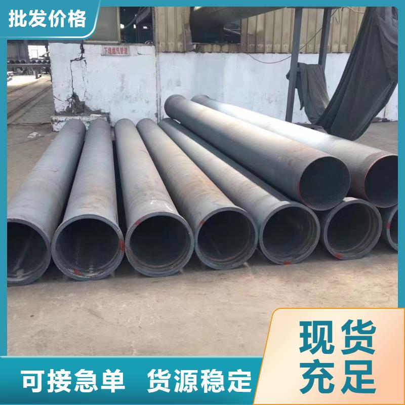 卖LZHT200铸铁型材的生产厂家