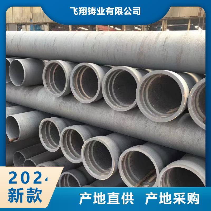 球墨铸铁型材球墨铸铁棒卓越品质保障