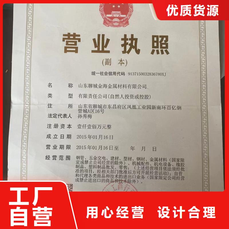 球墨铸铁型材球墨铸铁棒实力优品