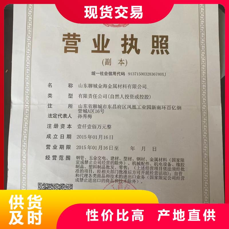 球墨铸铁型材球墨铸铁棒优势