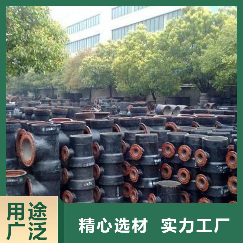 保亭县K7球墨铸铁管DN400球墨管
