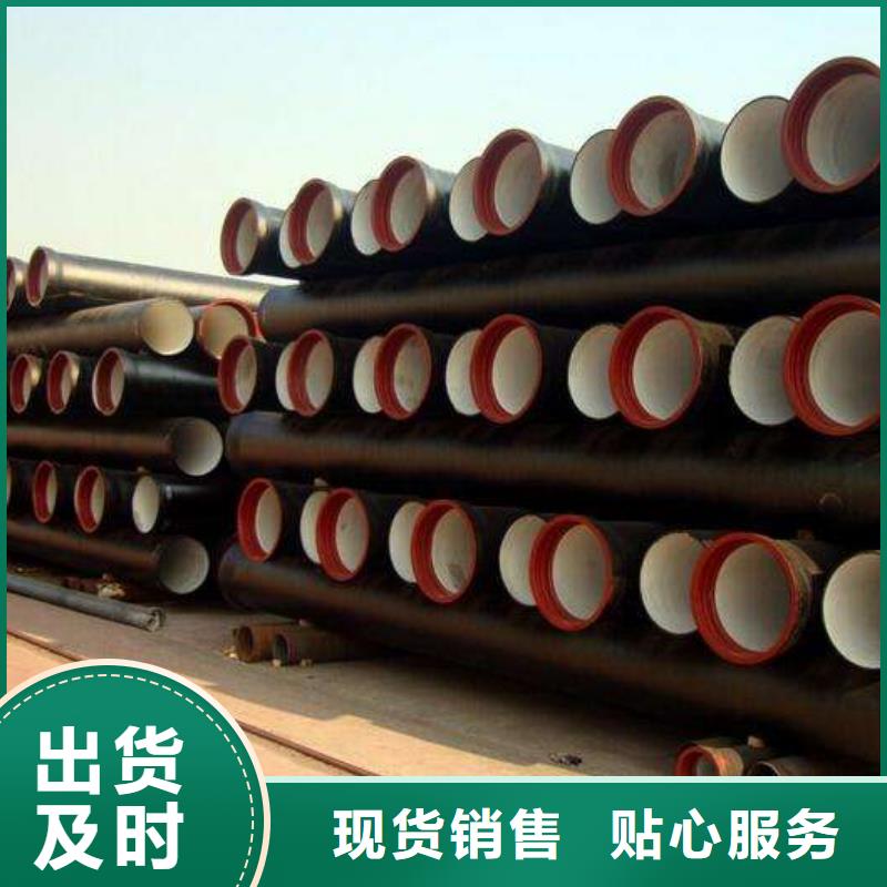 球墨铸铁型材_K9球墨铸铁管源厂定制