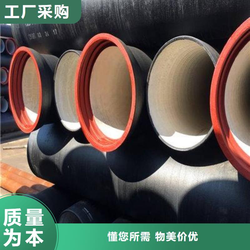 【球墨铸铁型材】-球墨铸铁棒满足您多种采购需求