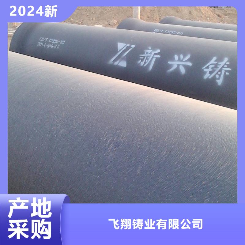 ht250铸铁棒价格美丽