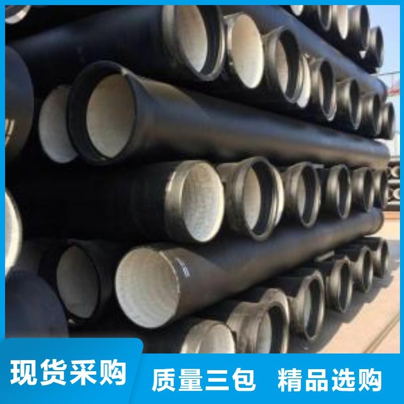 球墨铸铁型材方管真材实料加工定制