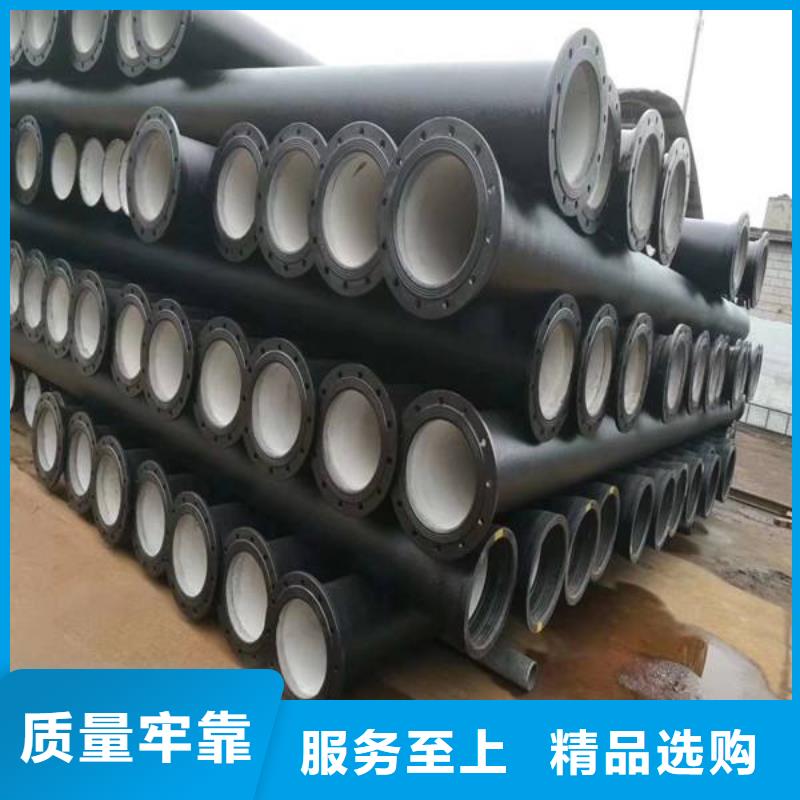 DN350球墨铸铁管厂家