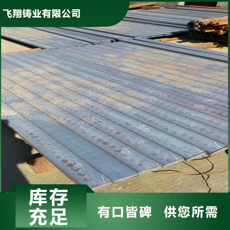球墨铸铁型材,球墨铸铁井盖厂家工艺先进