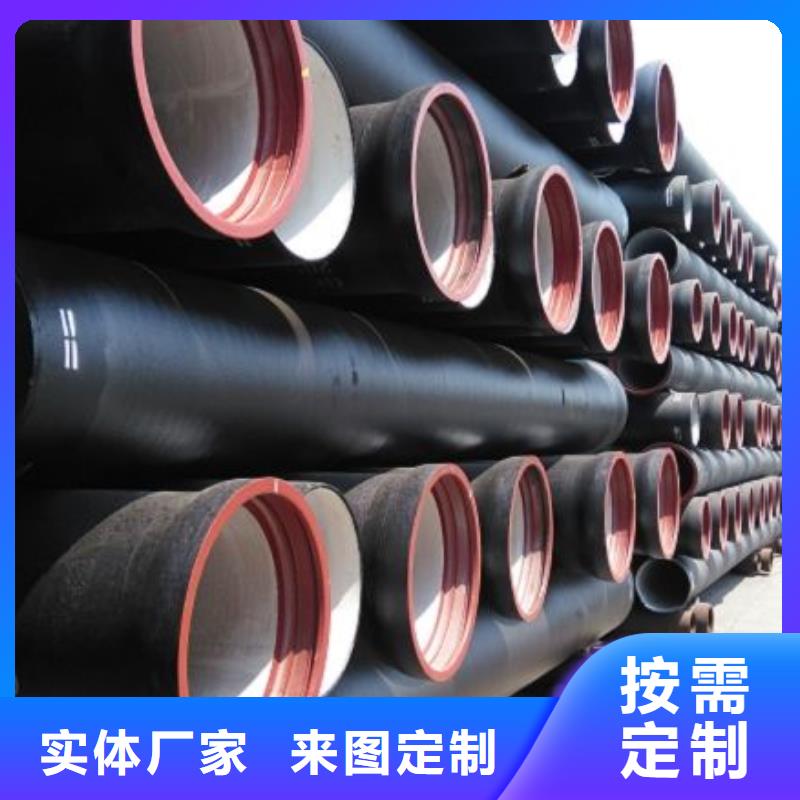 场行情球墨铸铁型材球墨铸铁棒客户信赖的厂家飞翔柔性铸铁排水管