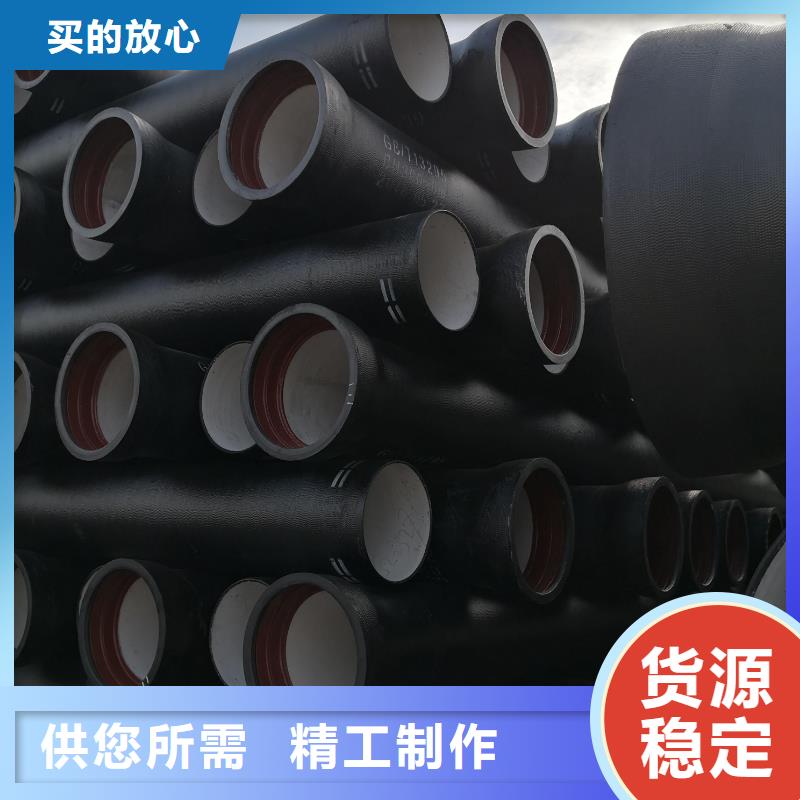 球墨铸铁型材 球墨管按需设计