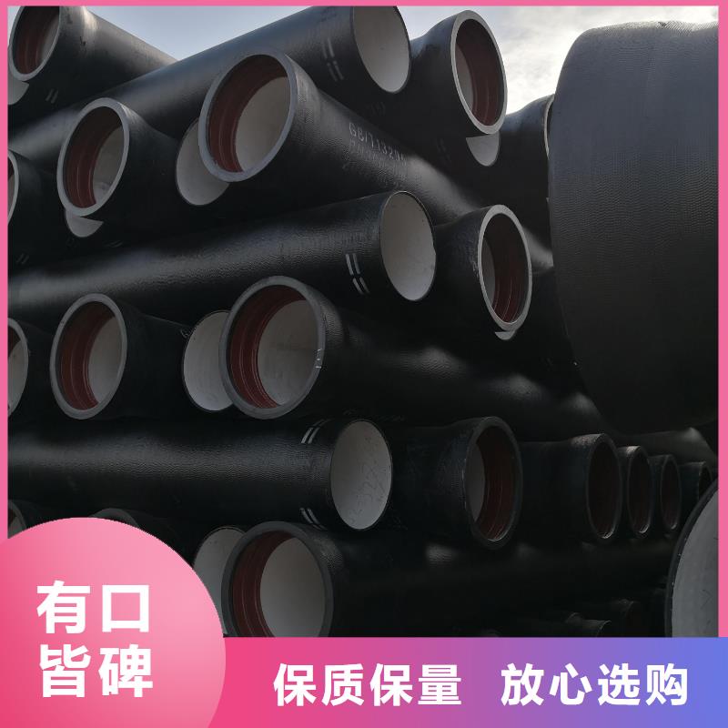 球墨铸铁型材-球墨铸铁管件诚信经营质量保证