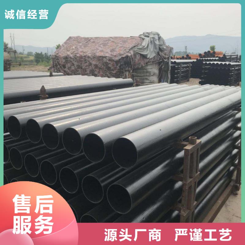 球墨铸铁型材-DN450球墨铸铁管敢与同行比服务