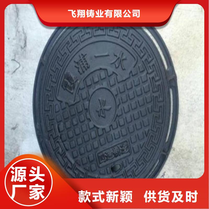 球墨铸铁型材DN450球墨铸铁管严谨工艺