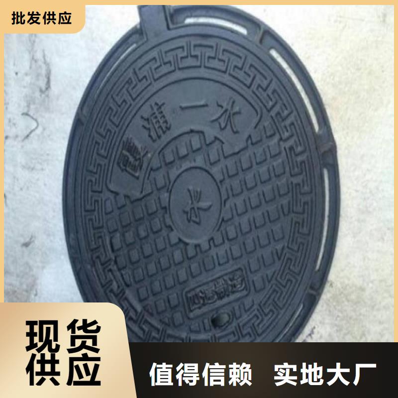 球墨铸铁型材球墨铸铁棒满足多种行业需求