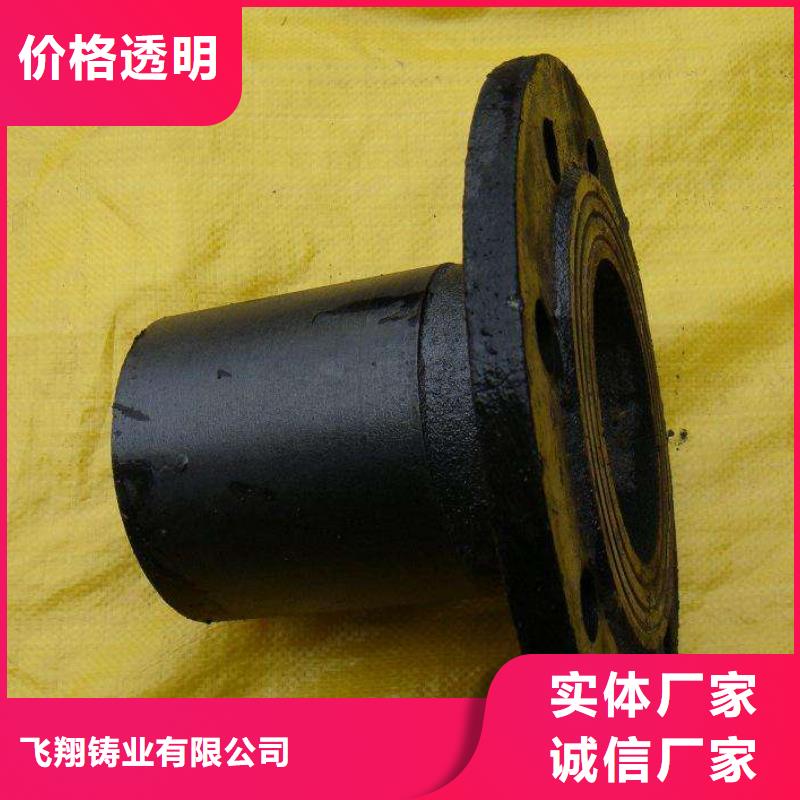 球墨铸铁型材 球墨铸铁棒专业信赖厂家