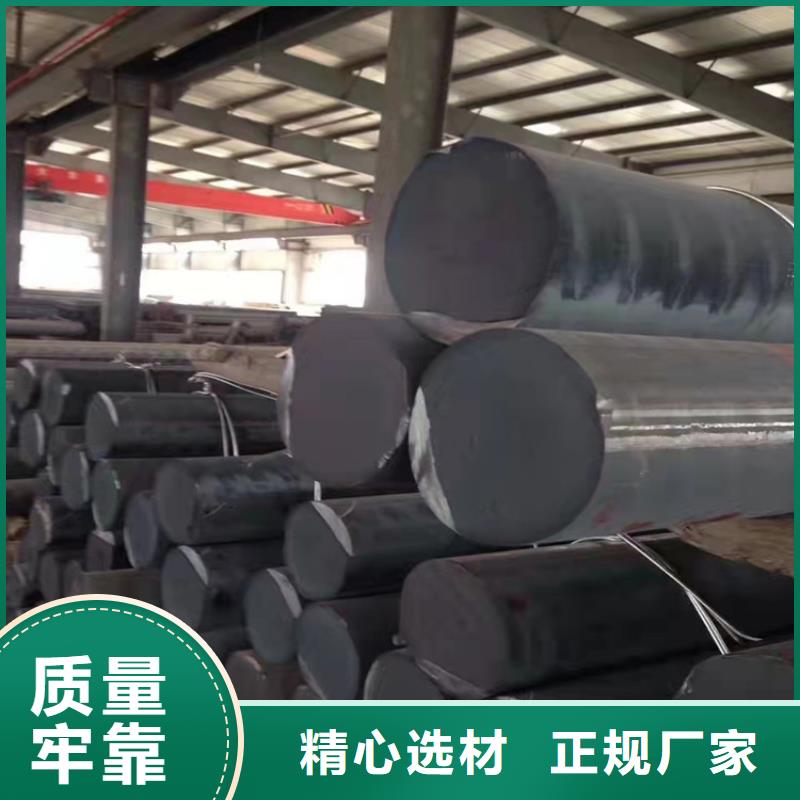 70*70铸铁型材高品质
