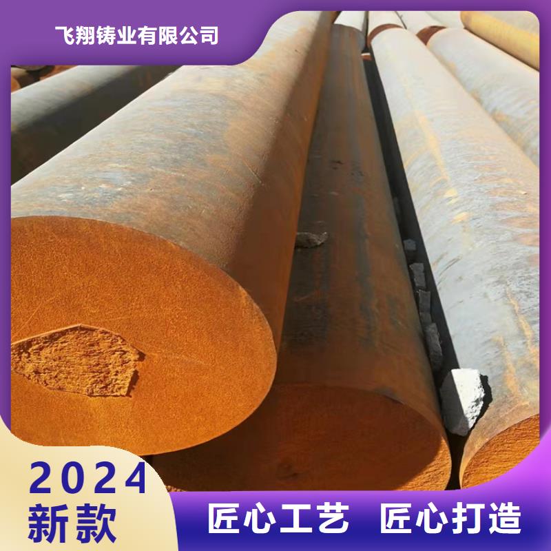 球墨铸铁型材,球墨铸铁棒专业品质
