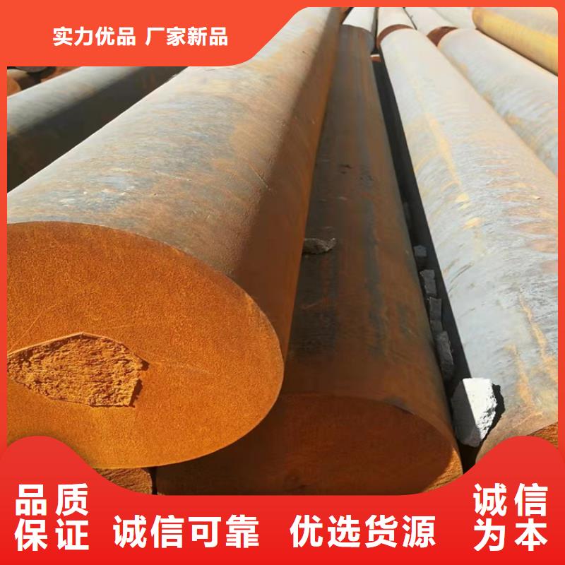 哪里有卖现货销售【球墨铸铁型材】球墨铸铁棒准时交付-当地厂家_供应案例