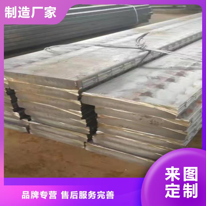 球墨铸铁型材【球墨铸铁棒】品牌大厂家