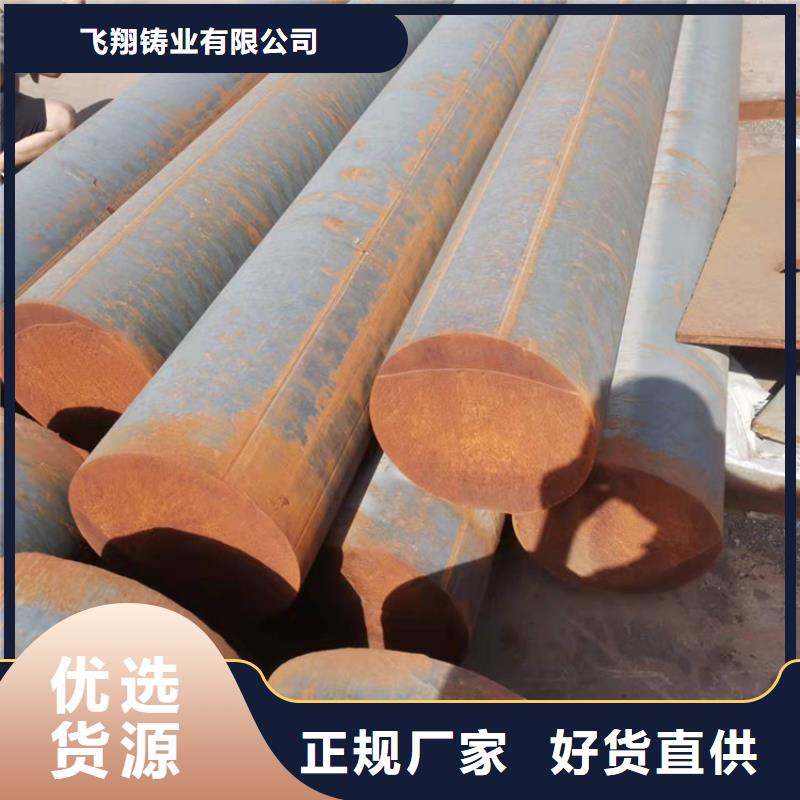 球墨铸铁型材球墨铸铁棒欢迎来电咨询