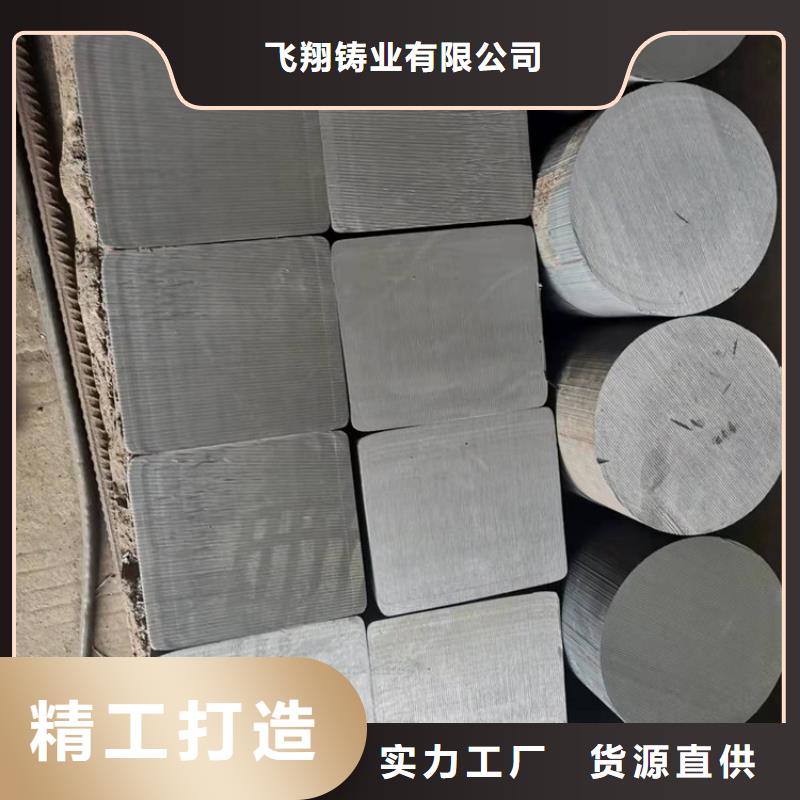 球墨铸铁型材-DN450球墨铸铁管敢与同行比服务