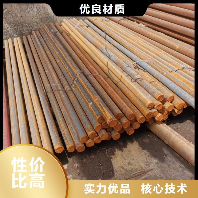 球墨铸铁型材球墨铸铁棒层层质检