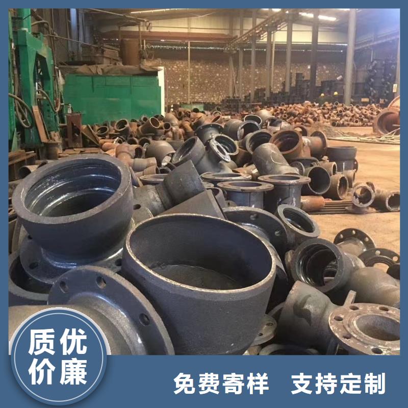【 球墨铸铁管-球墨铸铁棒订购】