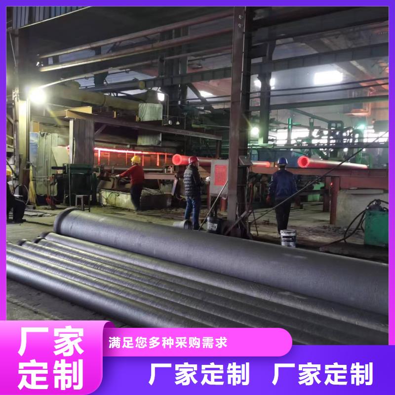 /DN450球墨管排水球墨管