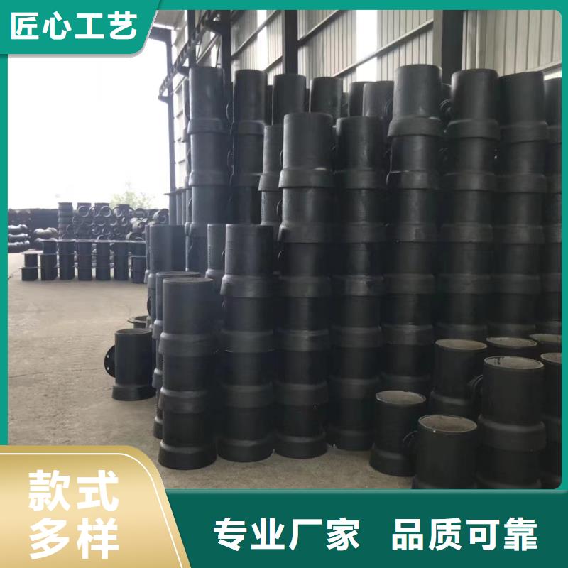 柔性铸铁管C30球墨管