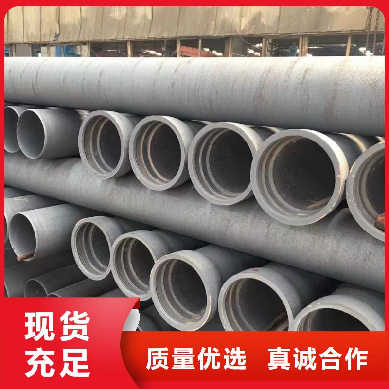排水球墨铸铁管DN400球墨铸铁管