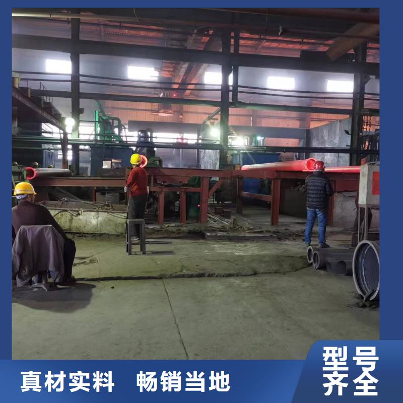 柔性铸铁管C30球墨管