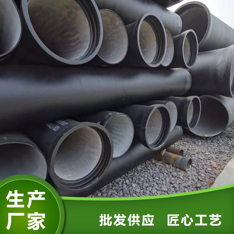 DN500球墨铸铁管给水球墨管