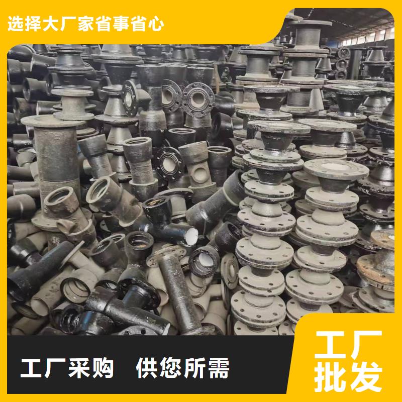 /DN900铸铁管离心球墨管