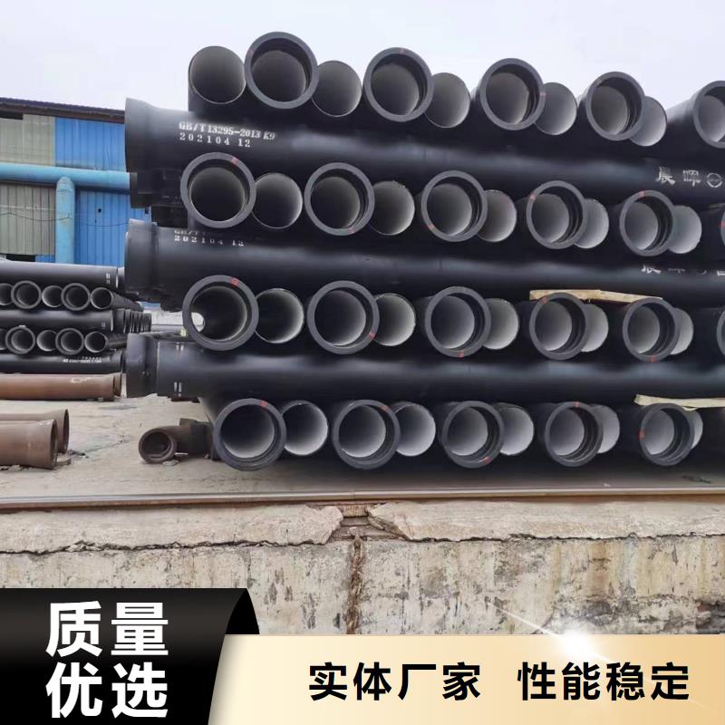 【货源报价 球墨铸铁管-球墨铸铁棒订购】