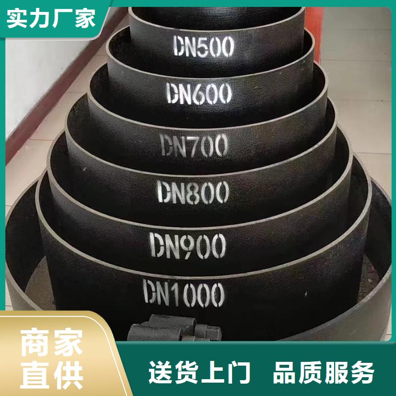 /DN400铸铁管排水球墨铸铁管