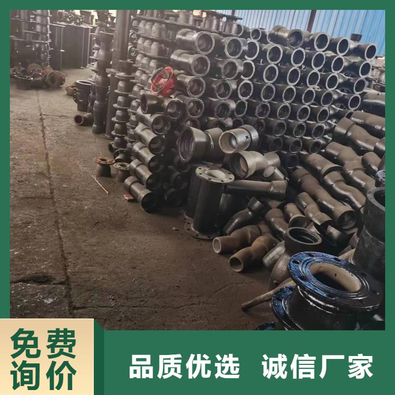 柔性铸铁管C30球墨管