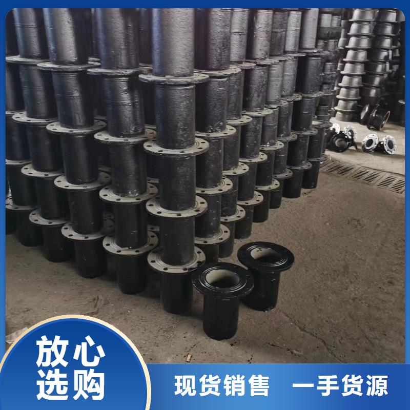 消防用球墨铸铁管排水用