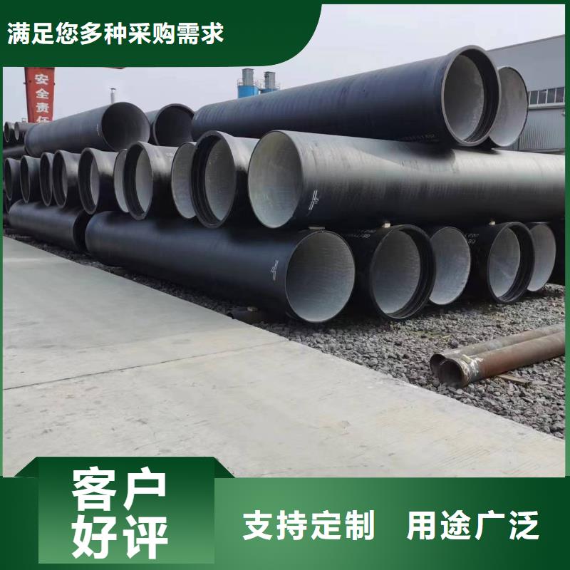 /DN900铸铁管离心球墨管