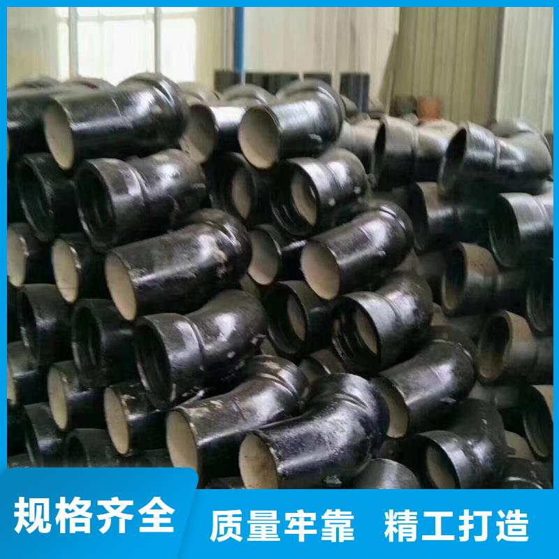 【 球墨铸铁管,国标K9球墨铸铁管库存量大】飞翔柔性铸铁排水管