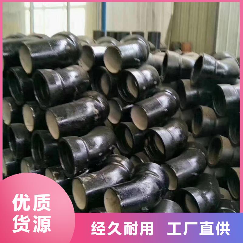 承插铸铁管厂家