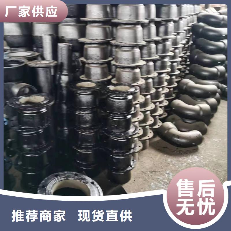 【 球墨铸铁管,国标K9球墨铸铁管库存量大】飞翔柔性铸铁排水管