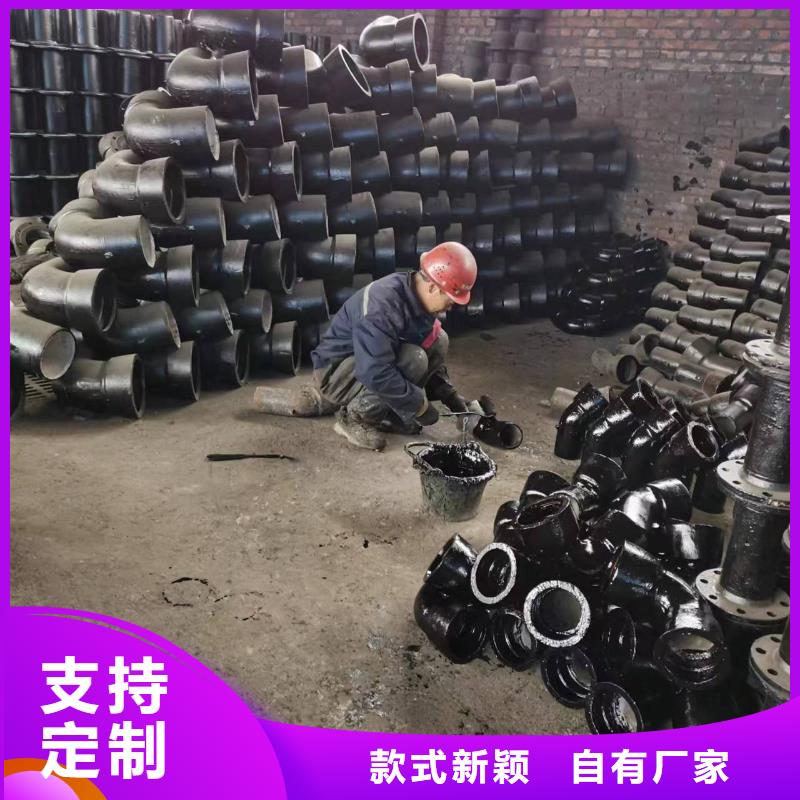 【 球墨铸铁管-球墨铸铁棒订购】