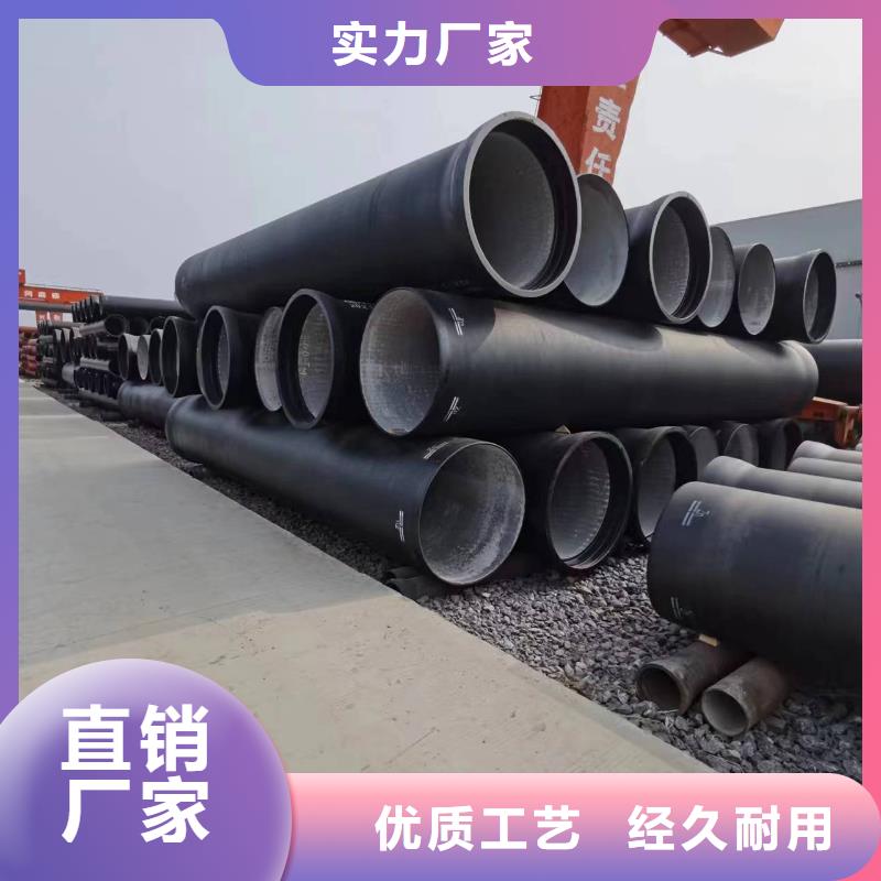 /DN900铸铁管离心球墨管