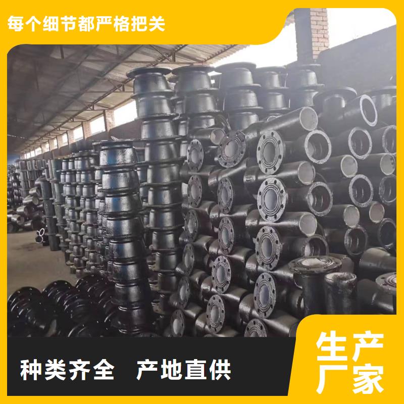 【 球墨铸铁管,国标K9球墨铸铁管库存量大】飞翔柔性铸铁排水管