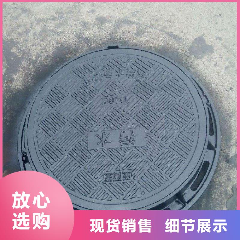 /DN250铸铁管排水球墨管