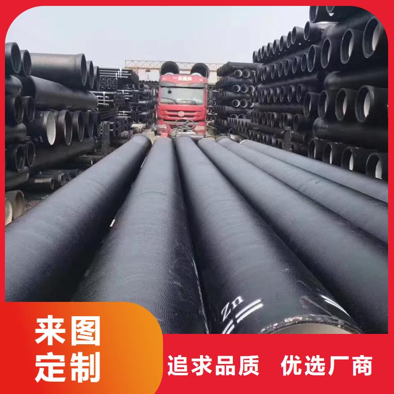 /DN400铸铁管排水球墨铸铁管