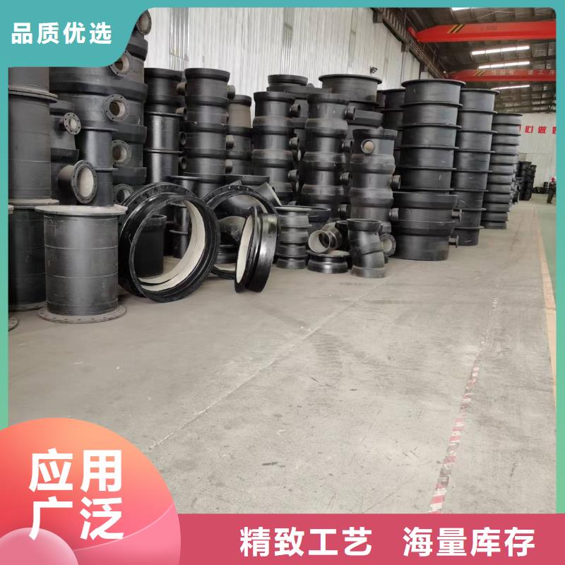 排水球墨铸铁管DN400球墨铸铁管