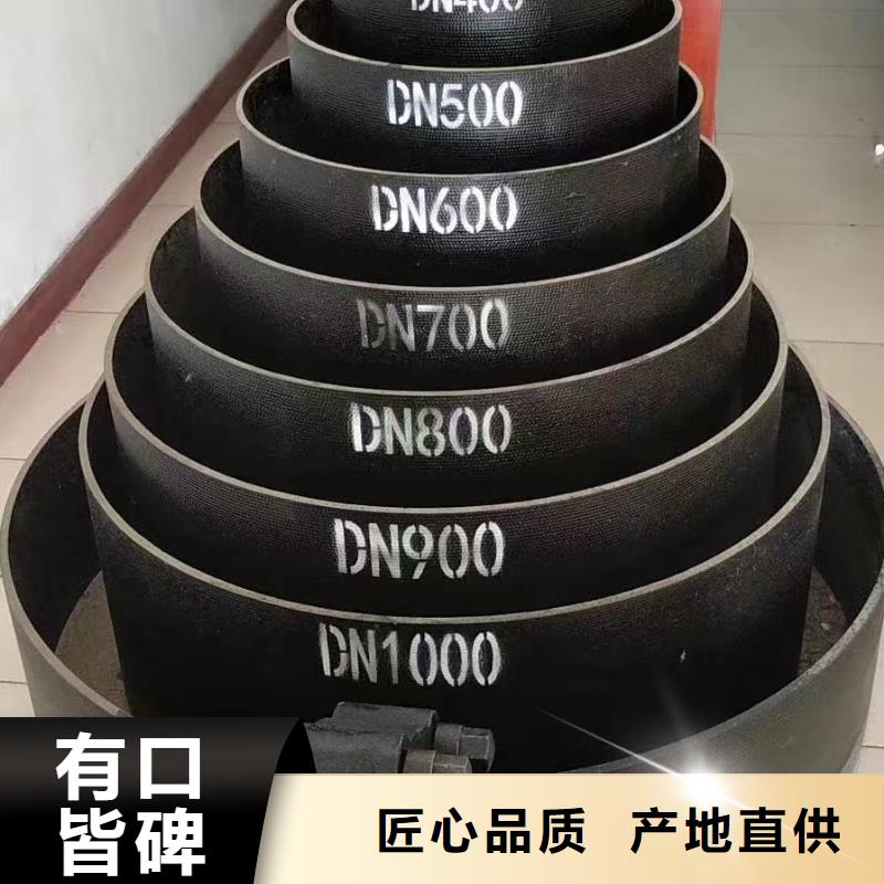 /DN400铸铁管排水球墨铸铁管