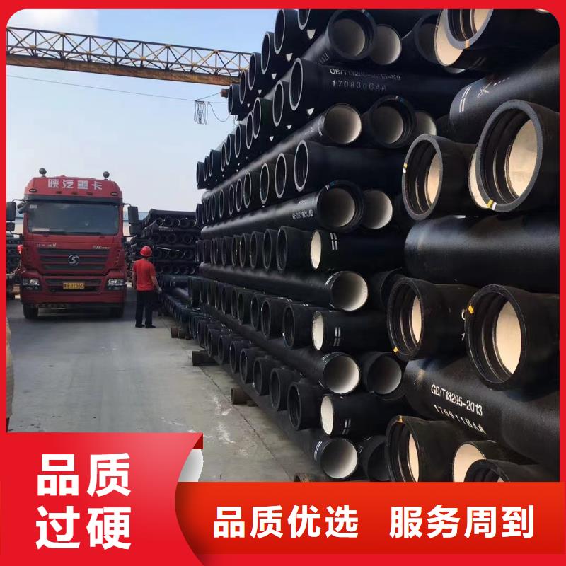 /DN400铸铁管排水球墨铸铁管