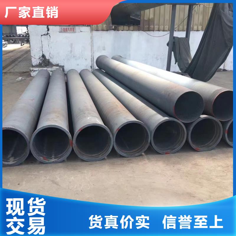 排水球墨铸铁管DN400球墨铸铁管